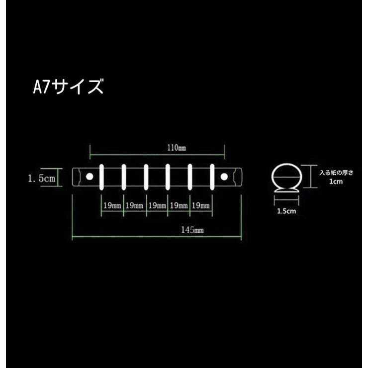 システム手帳 バインダー A7 | PlusNao | 詳細画像14 