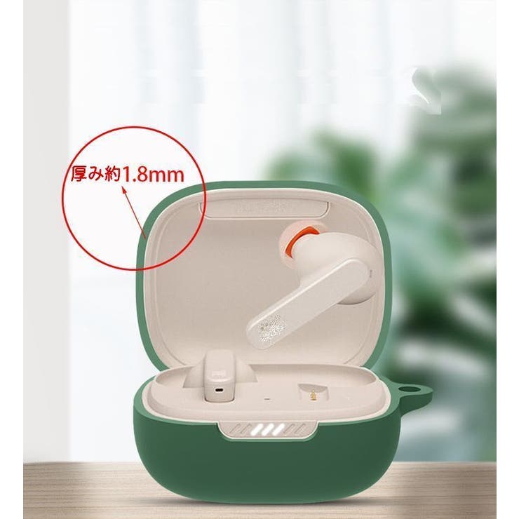 イヤホンケース イヤホンアクセサリー JBL | PlusNao | 詳細画像12 