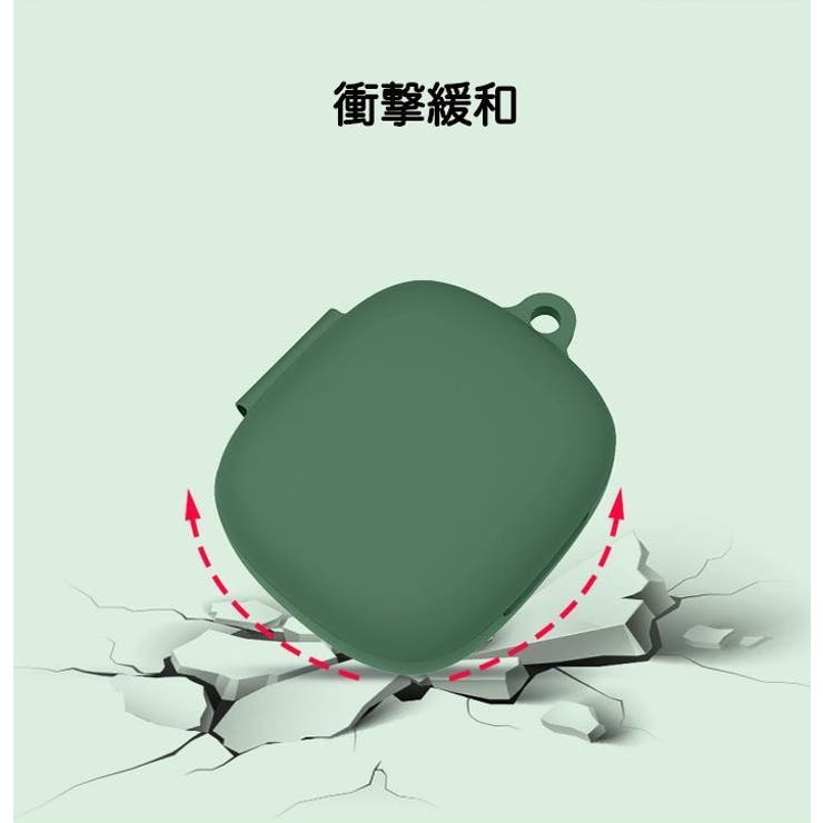 イヤホンケース イヤホンアクセサリー JBL | PlusNao | 詳細画像13 