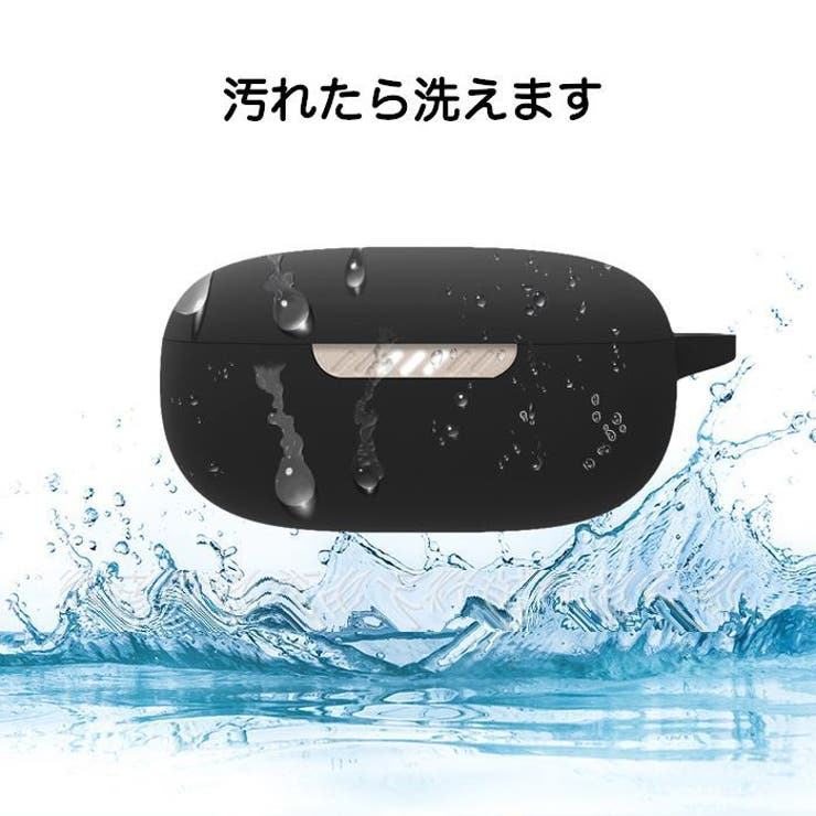 イヤホンケース イヤホンアクセサリー JBL | PlusNao | 詳細画像15 