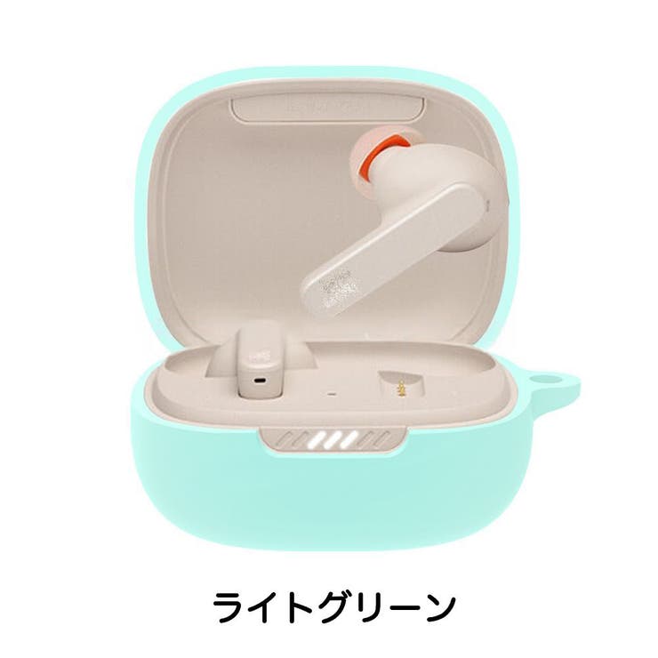 イヤホンケース イヤホンアクセサリー JBL | PlusNao | 詳細画像19 