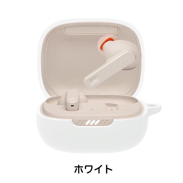 イヤホンケース イヤホンアクセサリー JBL | PlusNao | 詳細画像20 