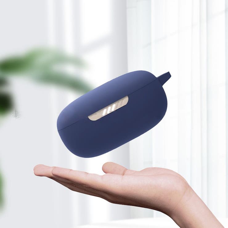 イヤホンケース イヤホンアクセサリー JBL | PlusNao | 詳細画像3 