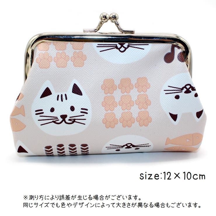マルチポーチ 化粧ポーチ お財布 | PlusNao | 詳細画像15 