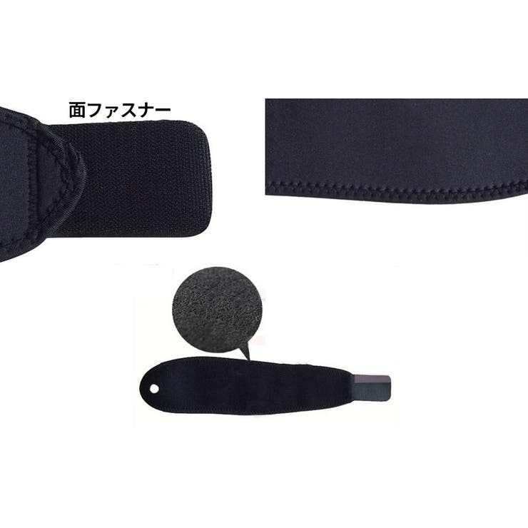 手首用サポーター 左右兼用 単品 | PlusNao | 詳細画像5 