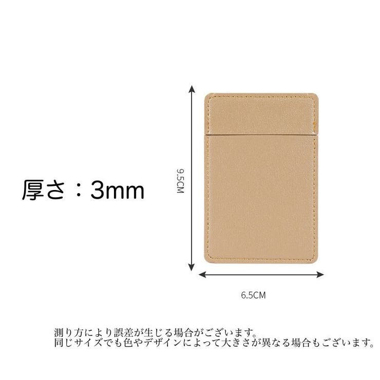 コンパクトミラー カードミラー 手鏡 | PlusNao | 詳細画像20 