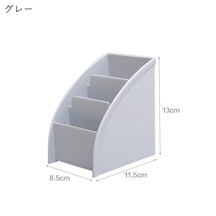 ペン立て ペンホルダー 鉛筆立て | PlusNao | 詳細画像11 