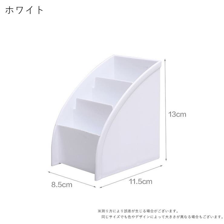 ペン立て ペンホルダー 鉛筆立て | PlusNao | 詳細画像9 