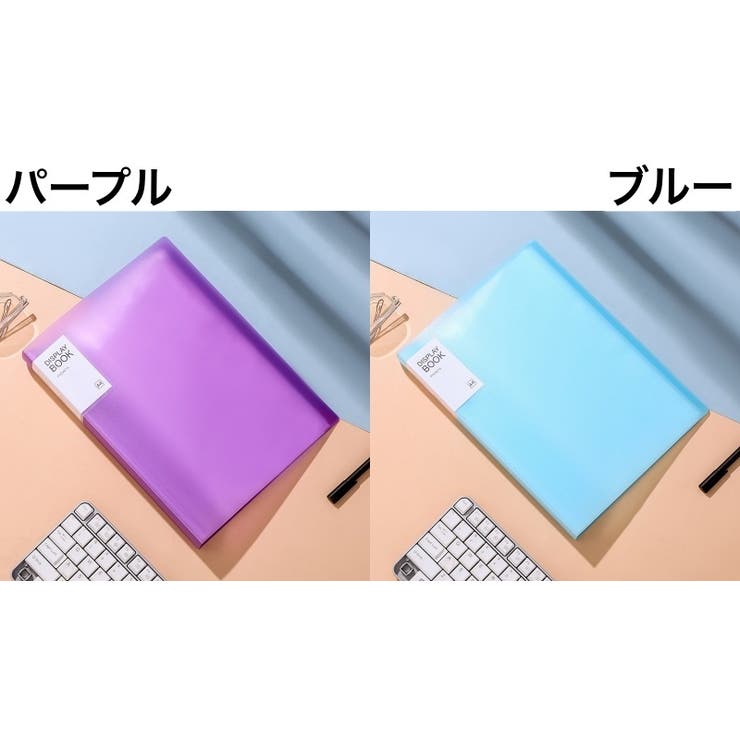 ファイルブック ファイルケース ドキュメントファイル | PlusNao | 詳細画像19 