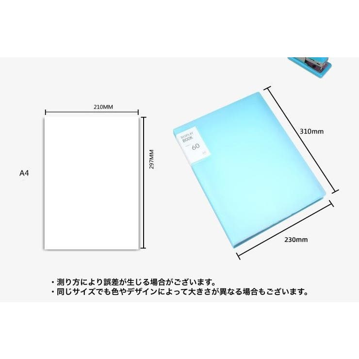 ファイルブック ファイルケース ドキュメントファイル | PlusNao | 詳細画像20 