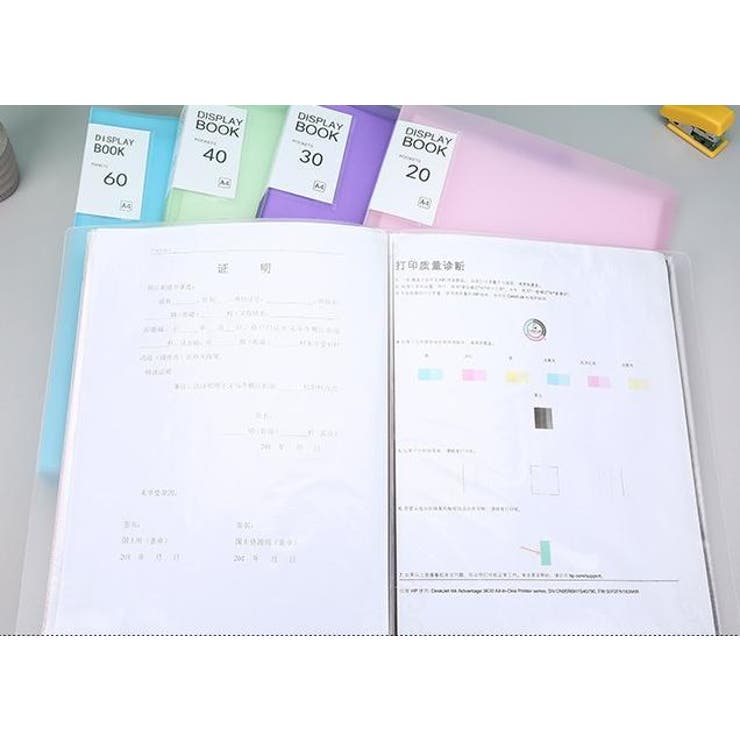 ファイルブック ファイルケース ドキュメントファイル | PlusNao | 詳細画像7 