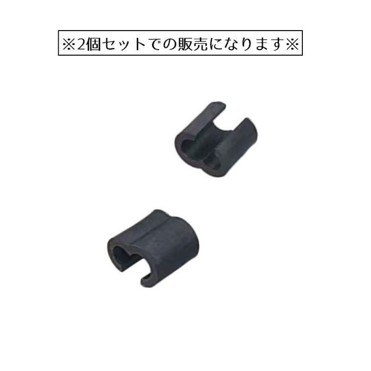 ケーブルホルダー 2個セット ケーブルクリップ | PlusNao | 詳細画像7 