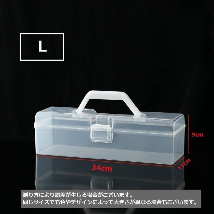 トレカケース デッキケース カード収納ボックス | PlusNao | 詳細画像9 