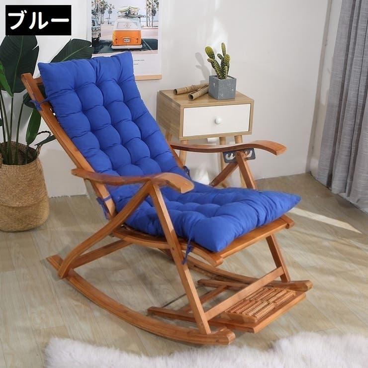 椅子用クッション イスクッション チェアクッション | PlusNao | 詳細画像4 