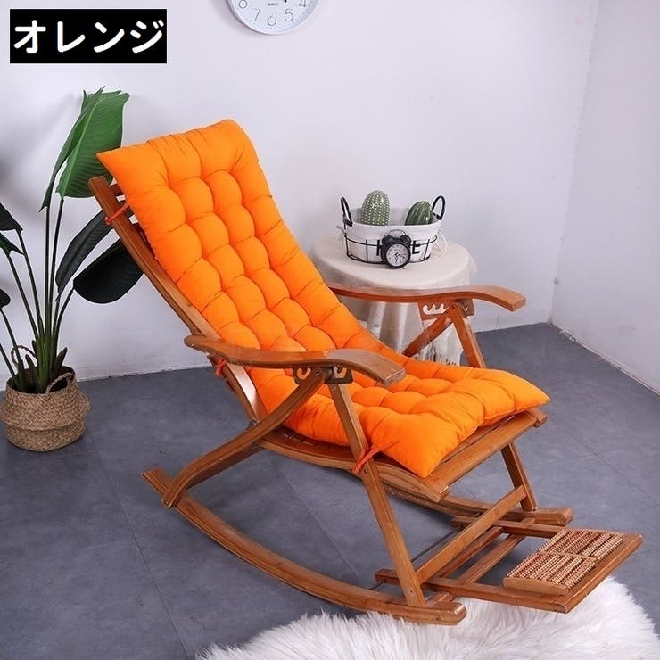椅子用クッション イスクッション チェアクッション | PlusNao | 詳細画像5 