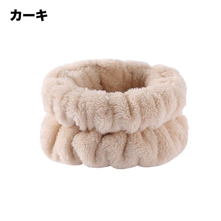 リストバンド 洗顔用 2個セット | PlusNao | 詳細画像10 