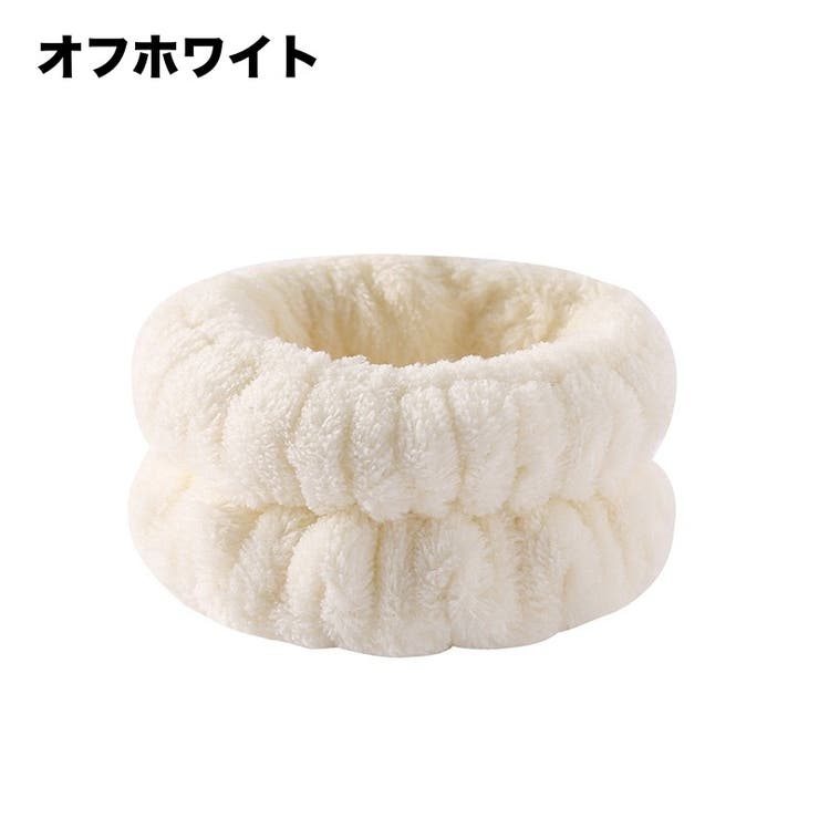 リストバンド 洗顔用 2個セット | PlusNao | 詳細画像11 
