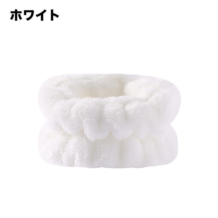 リストバンド 洗顔用 2個セット | PlusNao | 詳細画像4 