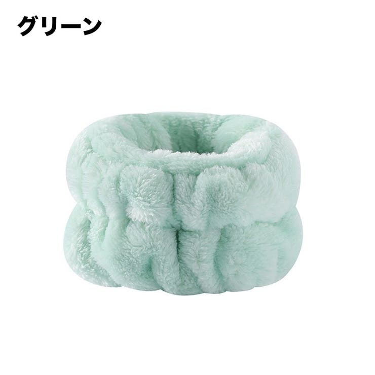 リストバンド 洗顔用 2個セット | PlusNao | 詳細画像5 