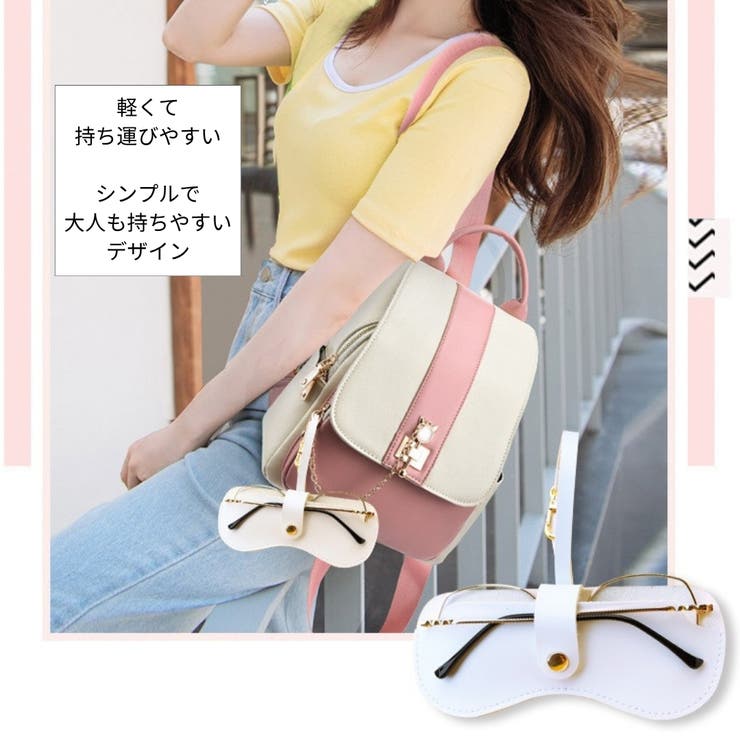 メガネケース 眼鏡ケース 薄型 | PlusNao | 詳細画像6 