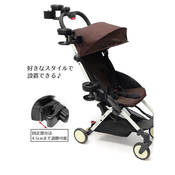 ドリンクホルダー 2way 1本 | PlusNao | 詳細画像4 