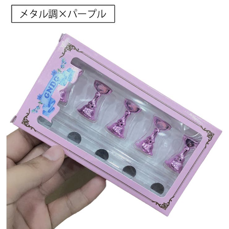ネイルチップスタンド マグネット 磁石 | PlusNao | 詳細画像11 