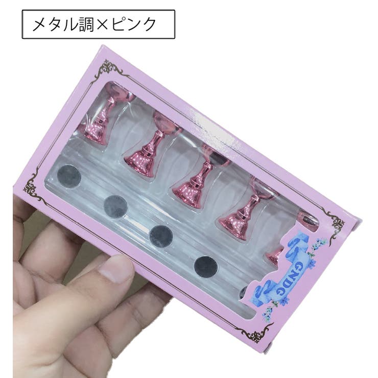 ネイルチップスタンド マグネット 磁石 | PlusNao | 詳細画像12 
