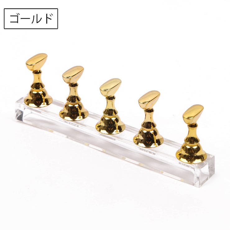 ネイルチップスタンド マグネット 磁石 | PlusNao | 詳細画像5 