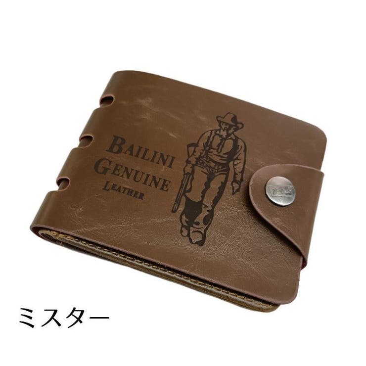財布 二つ折りサイフ 折りたたみ | PlusNao | 詳細画像18 