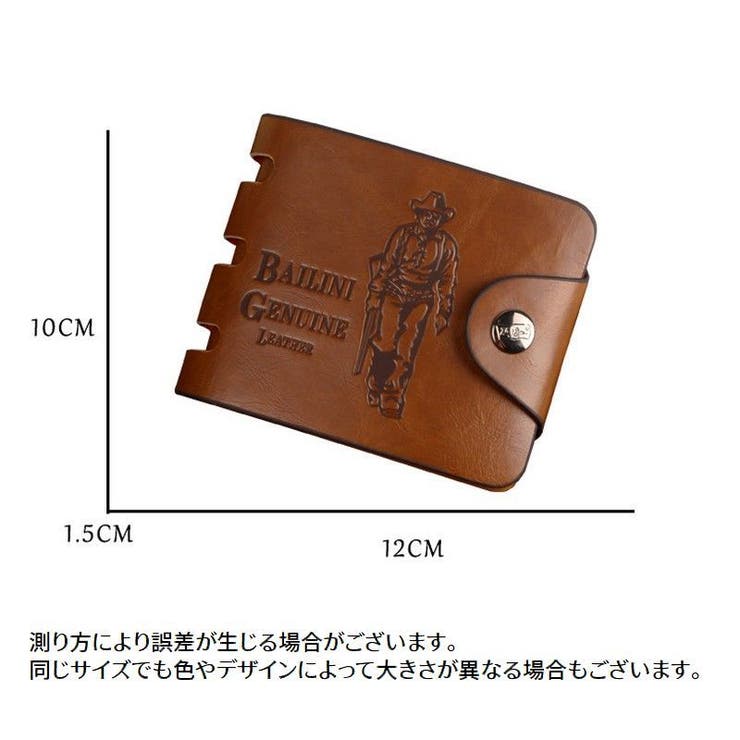 財布 二つ折りサイフ 折りたたみ | PlusNao | 詳細画像20 