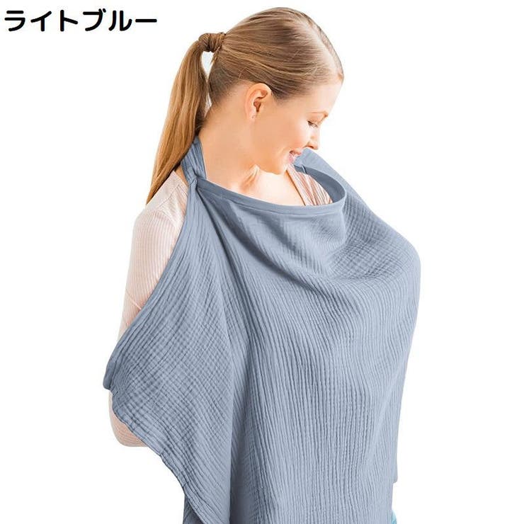 授乳ケープ 授乳カバー ベビーカー | PlusNao | 詳細画像10 