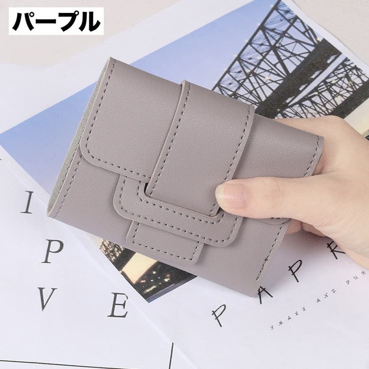 財布 三つ折り カードケース | PlusNao | 詳細画像13 