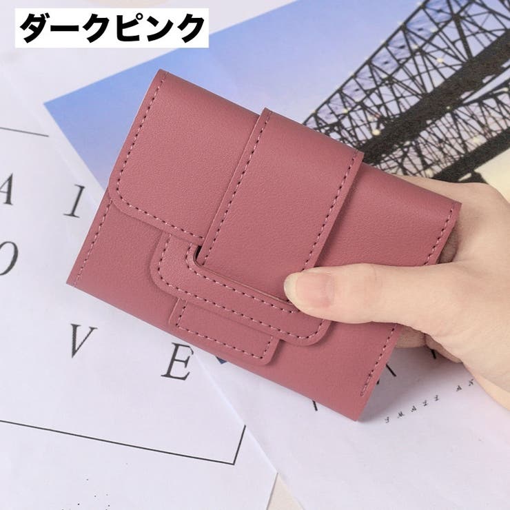 財布 三つ折り カードケース | PlusNao | 詳細画像19 