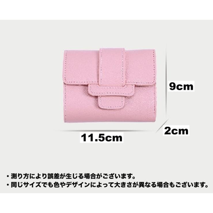 財布 三つ折り カードケース | PlusNao | 詳細画像20 