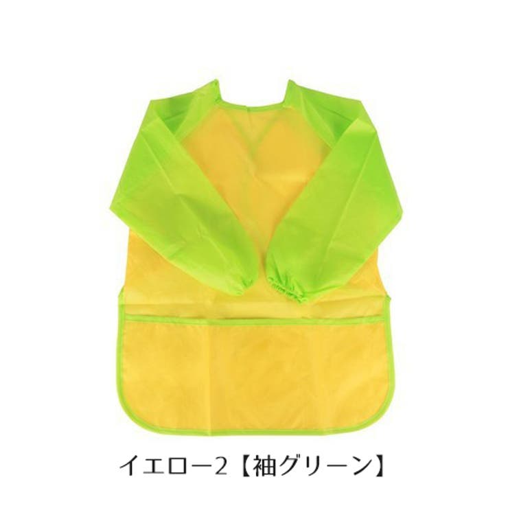 スモック エプロン 撥水 | PlusNao | 詳細画像15 