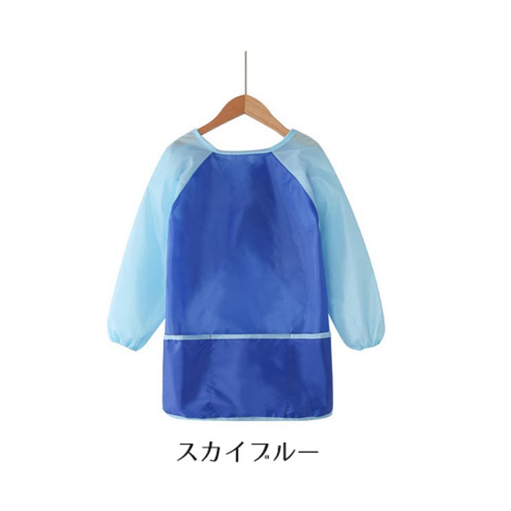 スモック エプロン 撥水 | PlusNao | 詳細画像17 