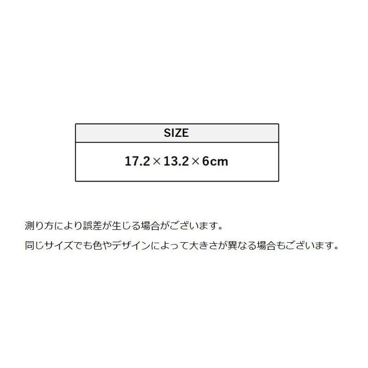 メガネケース 3本収納 眼鏡収納ボックス | PlusNao | 詳細画像13 