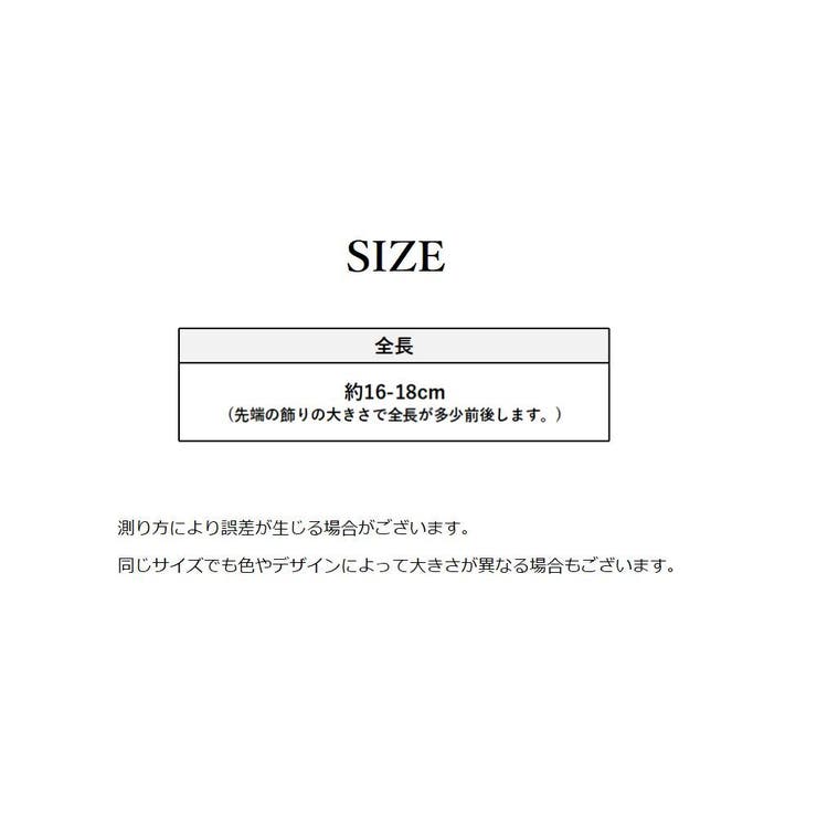 サンキャッチャー 水晶風 吊り下げ | PlusNao | 詳細画像18 