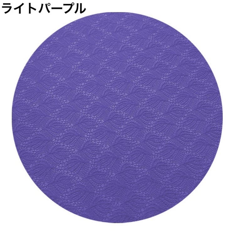 ヨガパッド 2個セット ヨガマット | PlusNao | 詳細画像9 
