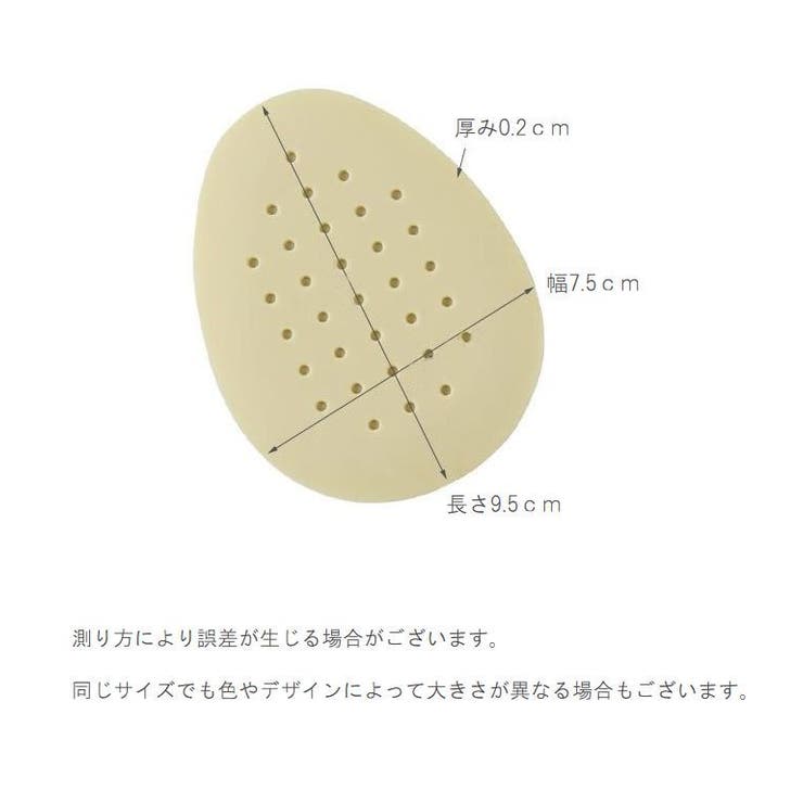 ハーフインソール 中敷き レディース | PlusNao | 詳細画像8 