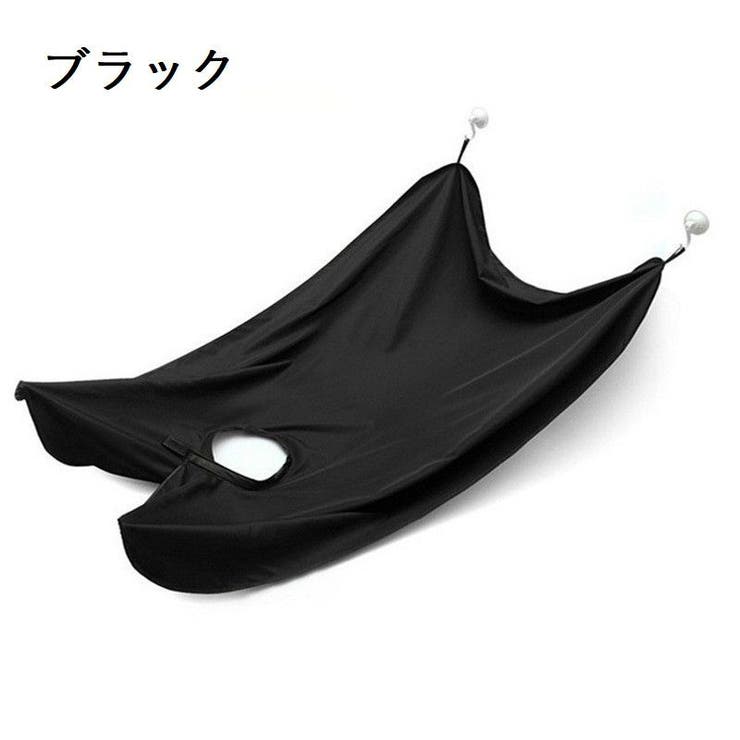 シェービングクロス メンズ 髭剃り | PlusNao | 詳細画像4 