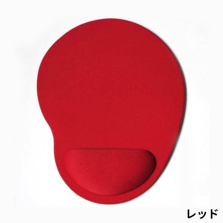 マウスパッド リストレスト付き ハンドレスト一体型 | PlusNao | 詳細画像13 