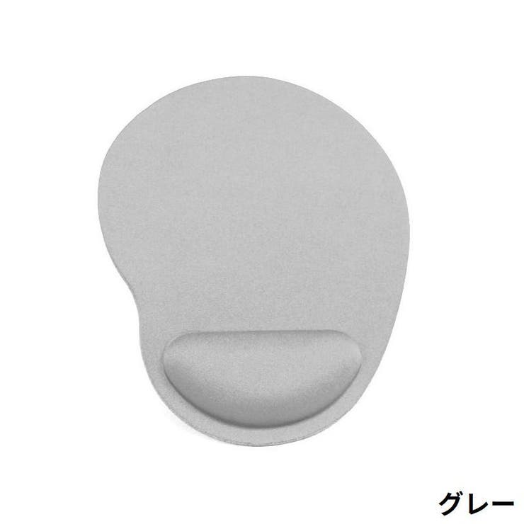 マウスパッド リストレスト付き ハンドレスト一体型 | PlusNao | 詳細画像14 