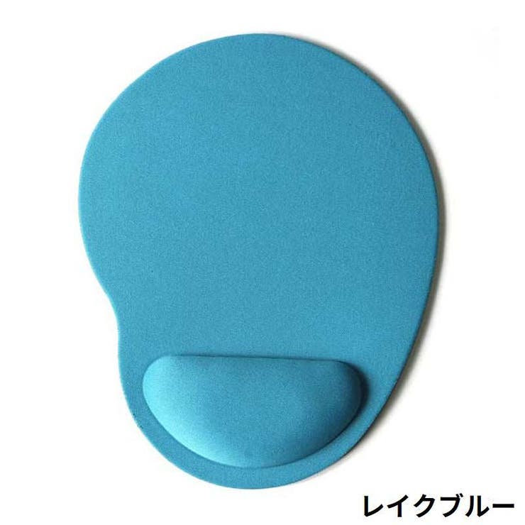 マウスパッド リストレスト付き ハンドレスト一体型 | PlusNao | 詳細画像17 