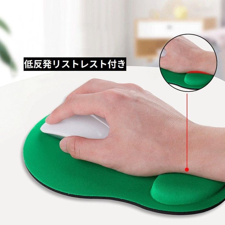 マウスパッド リストレスト付き ハンドレスト一体型 | PlusNao | 詳細画像3 