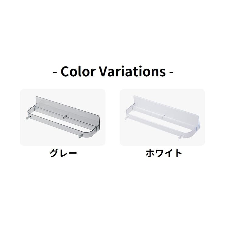 スリッパラック スリッパ立て タオル掛け | PlusNao | 詳細画像14 