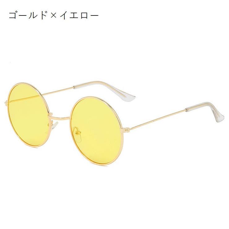 サングラス メンズ レディース | PlusNao | 詳細画像10 