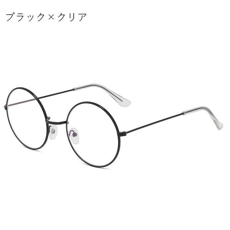 サングラス メンズ レディース | PlusNao | 詳細画像13 