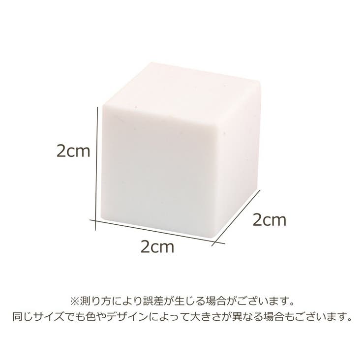 消しゴム 5個セット ブロック | PlusNao | 詳細画像6 