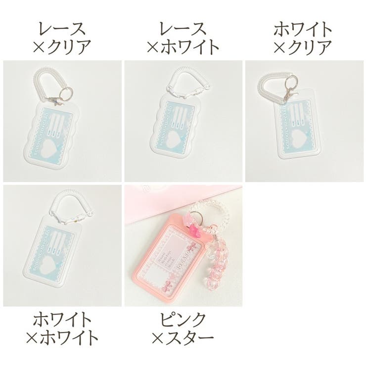 パスケース 定期入れ IDカードホルダー | PlusNao | 詳細画像18 
